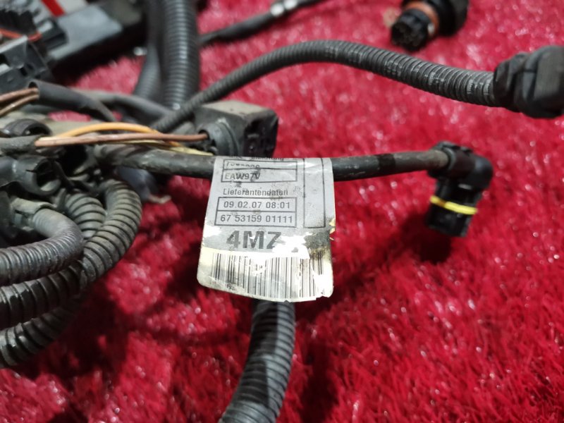 Проводка, 3500 рублей, Солонцы