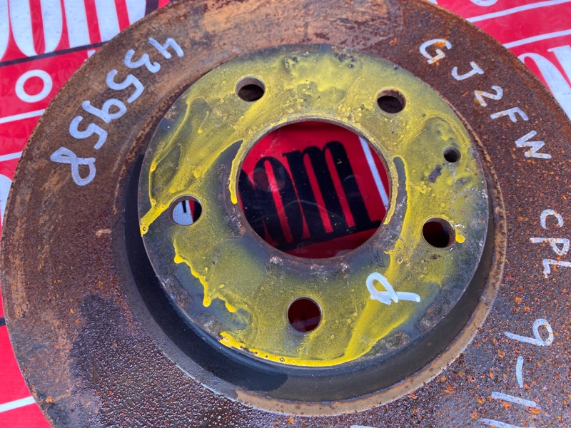 Диск тормозной, 1700 рублей, Солонцы