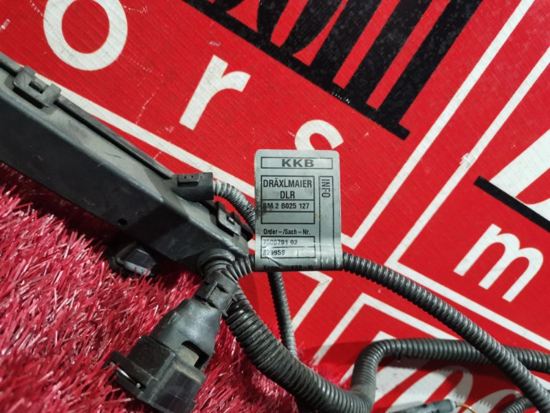 Проводка, 4500 рублей, Солонцы