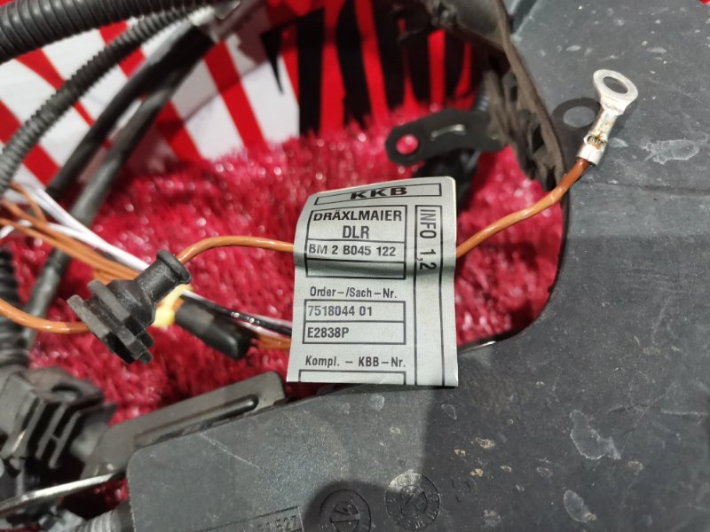 Проводка, 4500 рублей, Солонцы