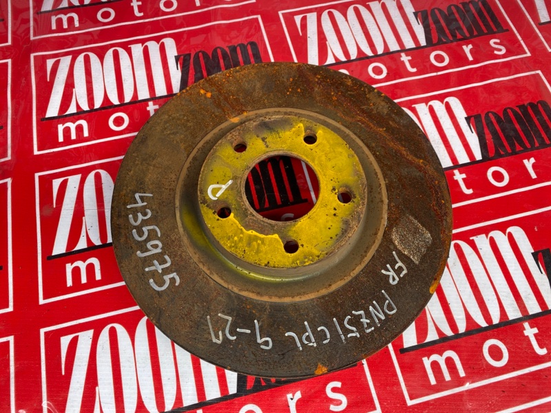 Диск тормозной, 2000 рублей, Солонцы