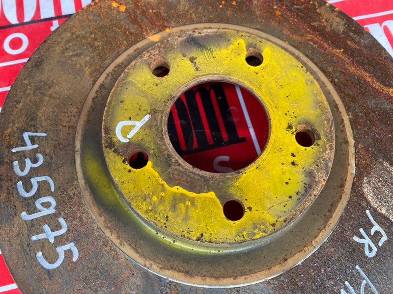 Диск тормозной, 2000 рублей, Солонцы