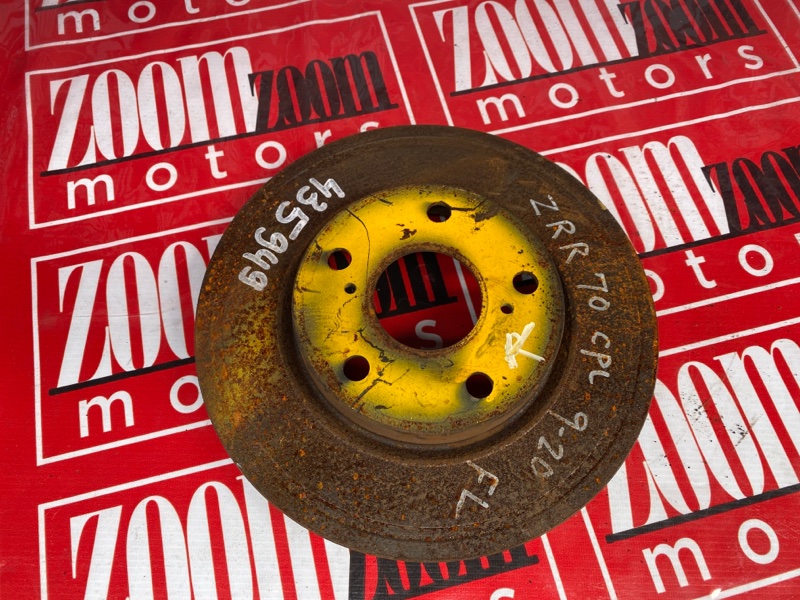 Диск тормозной, 800 рублей, Солонцы