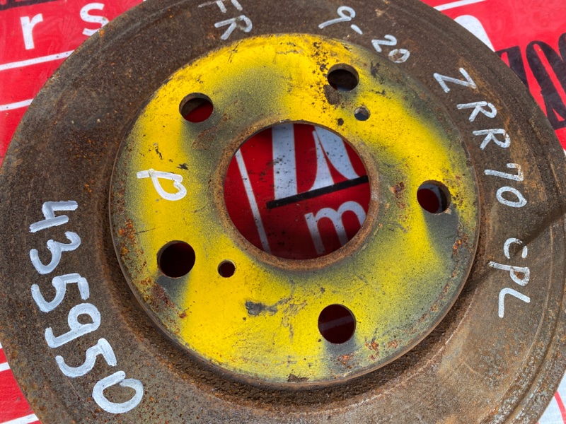 Диск тормозной, 800 рублей, Солонцы