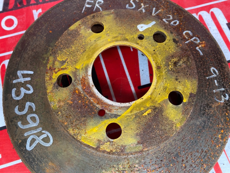 Диск тормозной, 1400 рублей, Солонцы