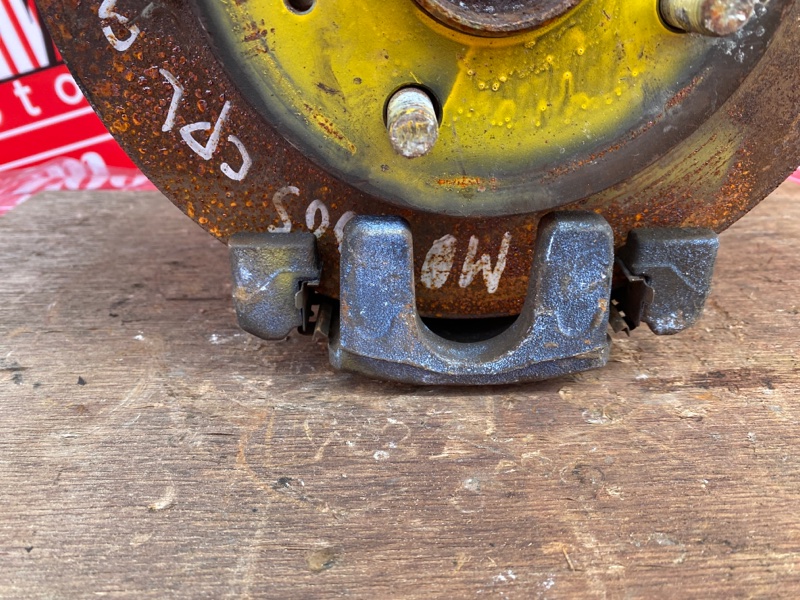 Ступица, 4000 рублей, Солонцы