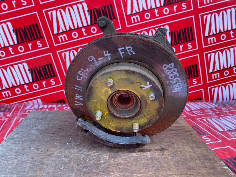 Ступица, 1900 рублей, Солонцы