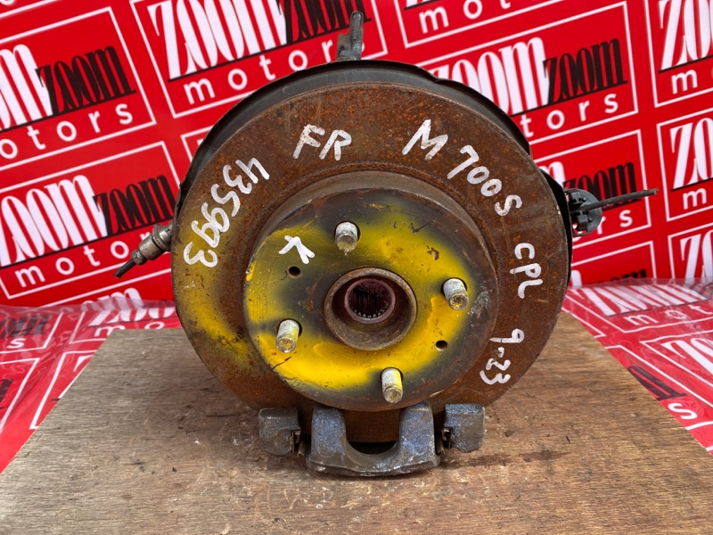 Ступица, 4000 рублей, Солонцы