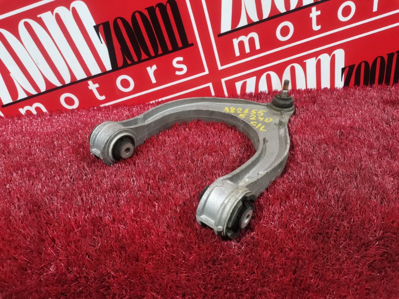 Рычаг подвески верхний, 1500 рублей, Солонцы