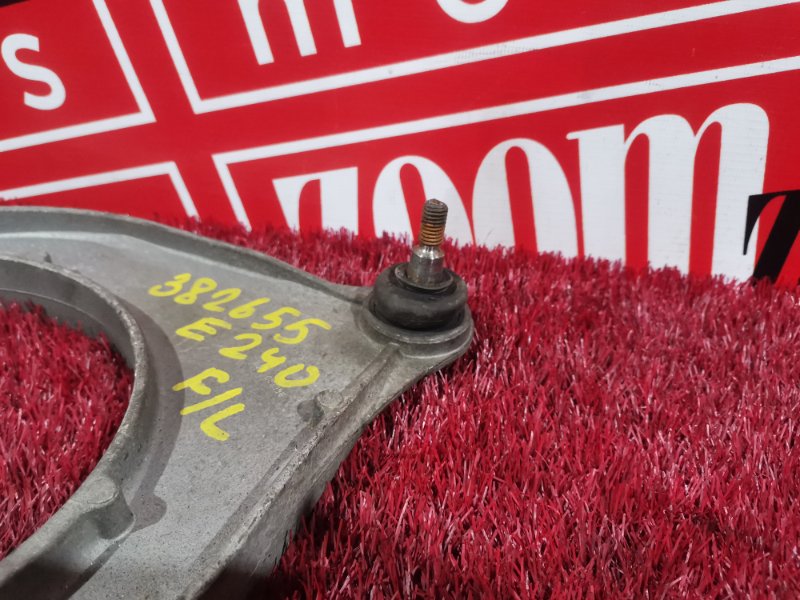 Рычаг подвески верхний, 1500 рублей, Солонцы