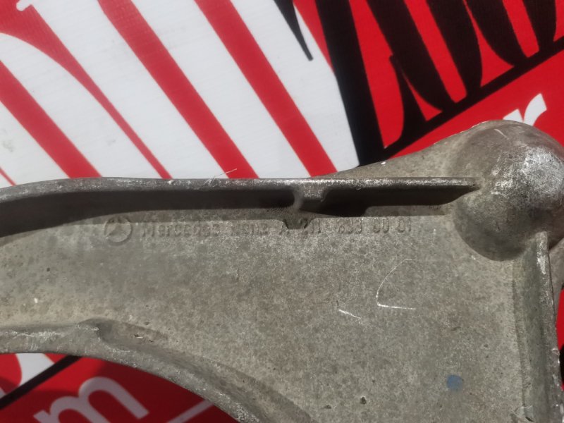 Рычаг подвески верхний, 1500 рублей, Солонцы