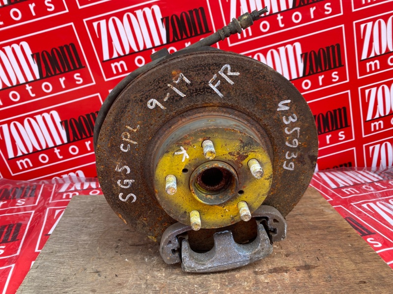 Ступица, 4100 рублей, Солонцы