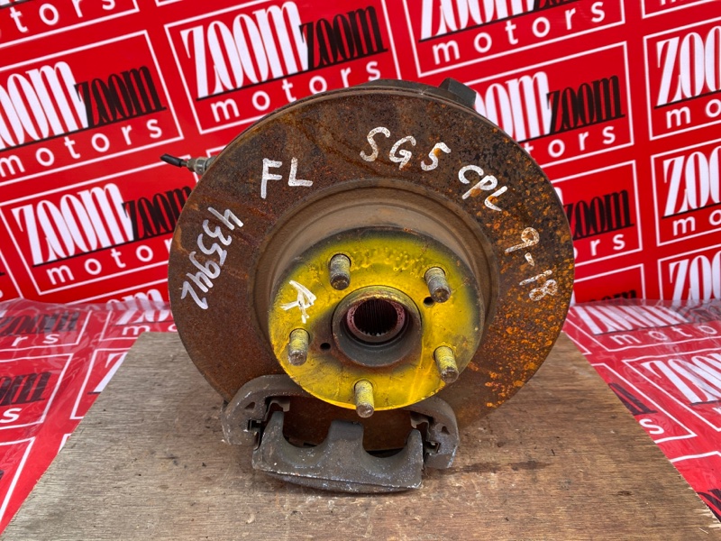 Ступица, 4100 рублей, Солонцы