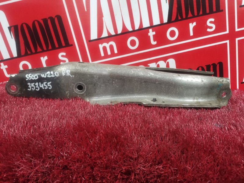 Рычаг подвески нижний, 800 рублей, Солонцы