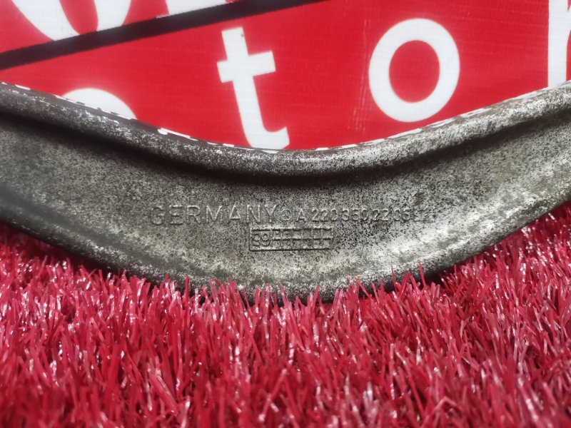 Рычаг подвески верхний, 1000 рублей, Солонцы