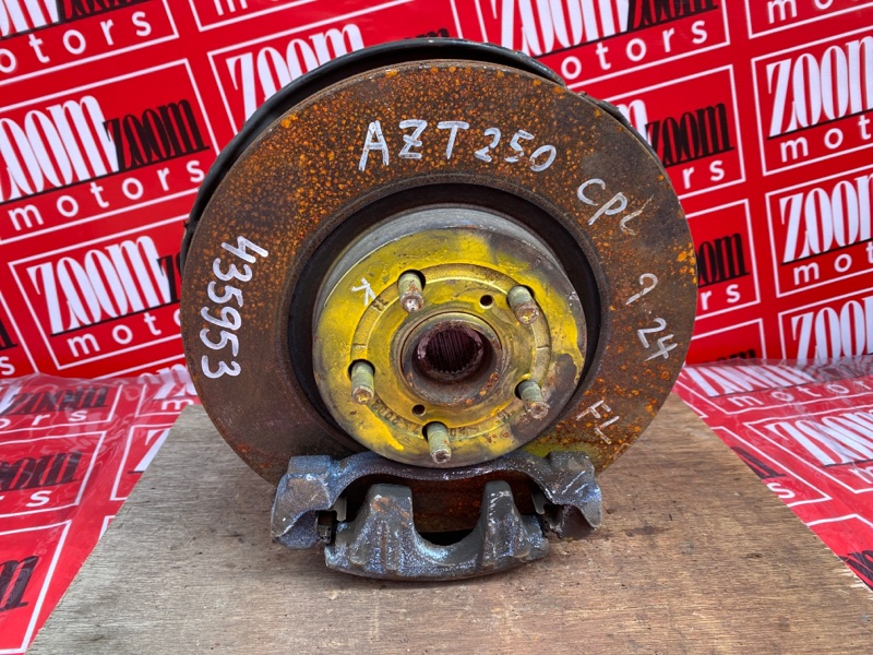 Ступица, 3700 рублей, Солонцы