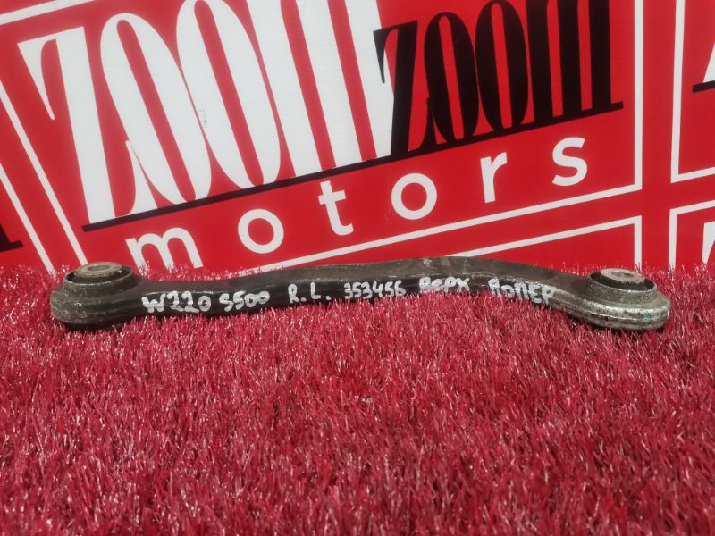 Рычаг подвески верхний, 1500 рублей, Солонцы