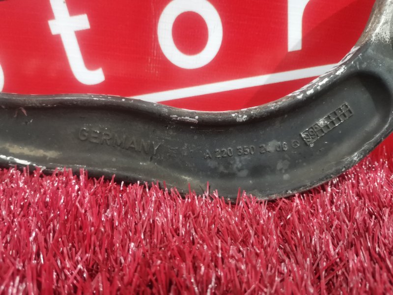 Рычаг подвески верхний, 1500 рублей, Солонцы