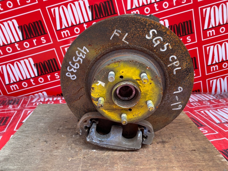 Ступица, 4100 рублей, Солонцы