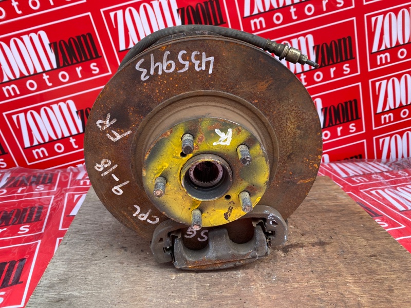 Ступица, 4100 рублей, Солонцы