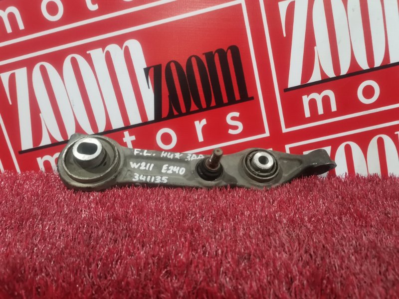 Рычаг подвески нижний, 1500 рублей, Солонцы