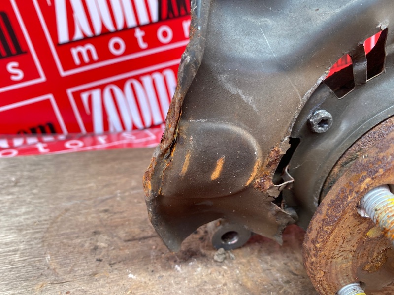 Ступица, 1000 рублей, Солонцы