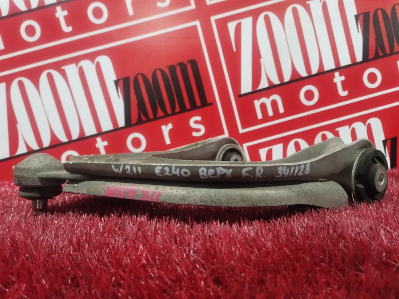 Рычаг подвески верхний, 1500 рублей, Солонцы