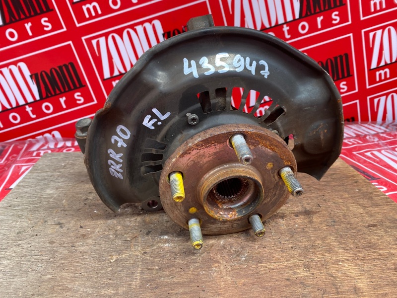 Ступица, 1000 рублей, Солонцы