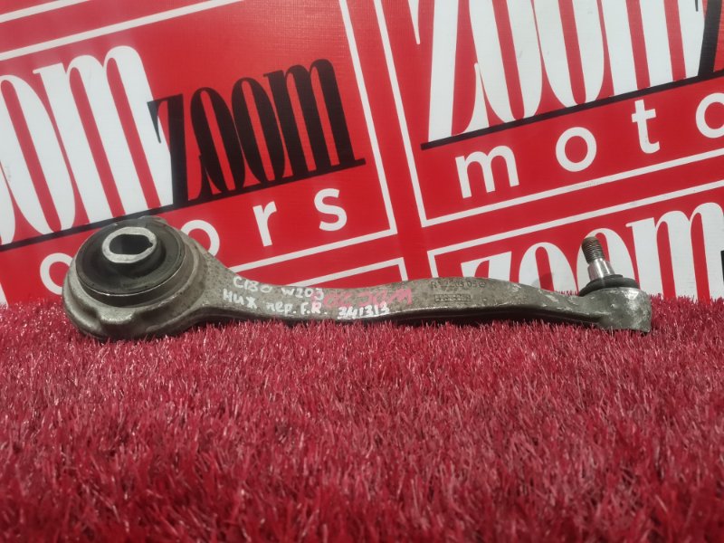 Рычаг подвески нижний, 2300 рублей, Солонцы