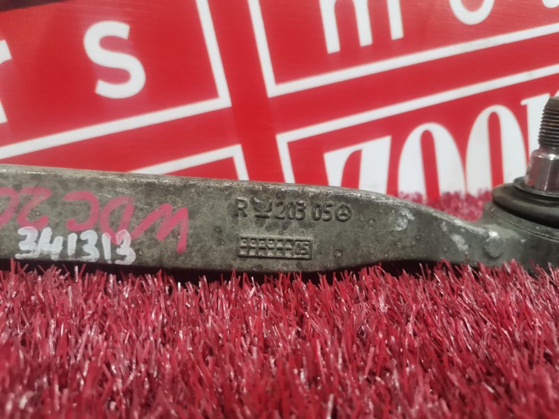 Рычаг подвески нижний, 2300 рублей, Солонцы