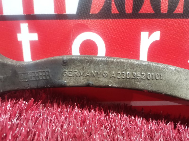 Рычаг подвески верхний, 500 рублей, Солонцы