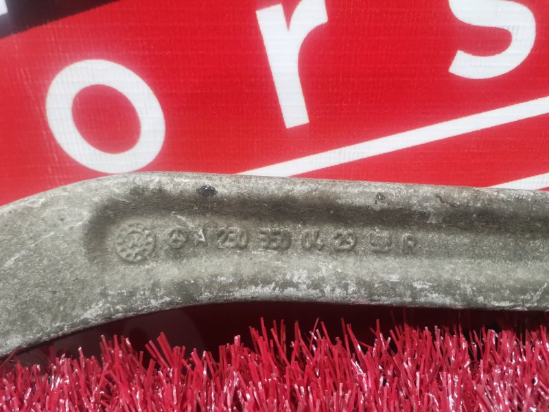 Рычаг подвески нижний, 1400 рублей, Солонцы