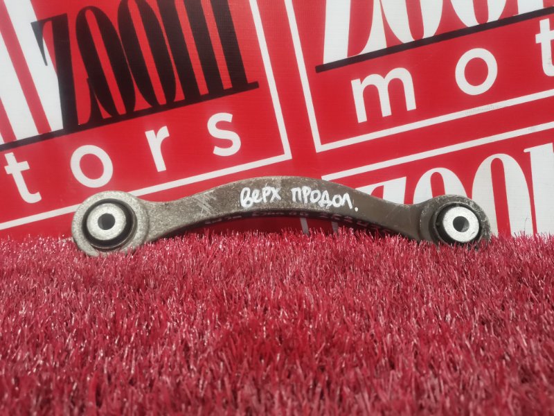Рычаг подвески верхний, 1000 рублей, Солонцы