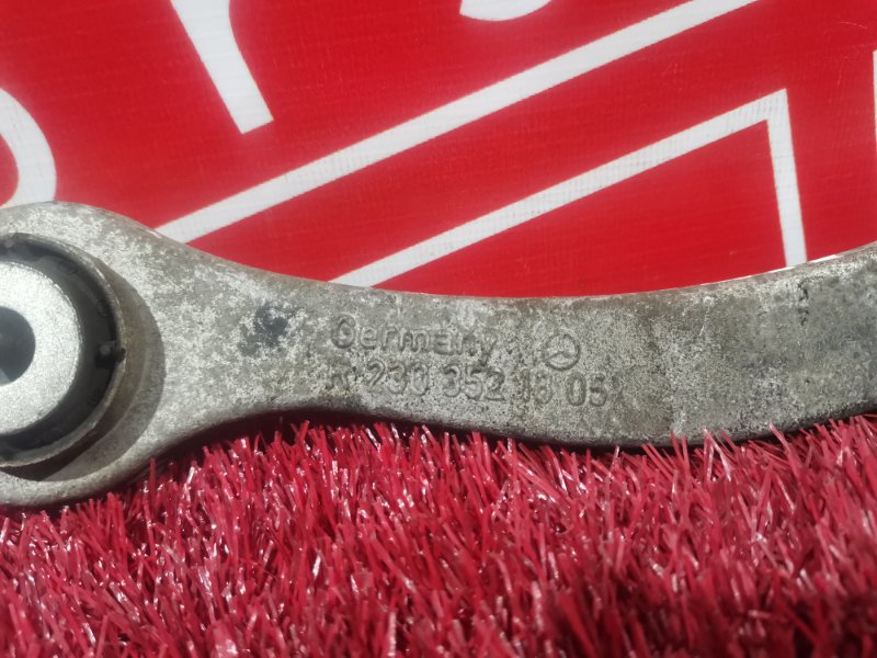 Рычаг подвески верхний, 1000 рублей, Солонцы