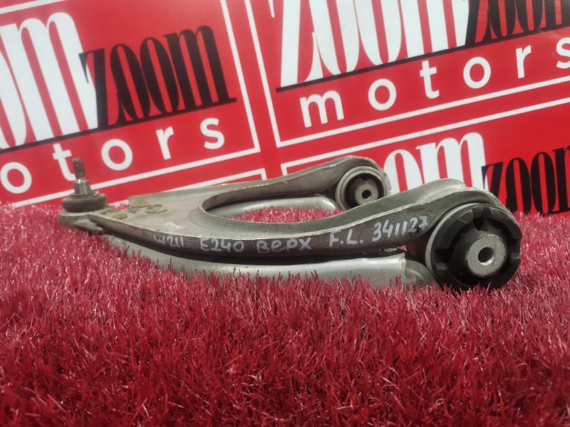 Рычаг подвески верхний, 1500 рублей, Солонцы