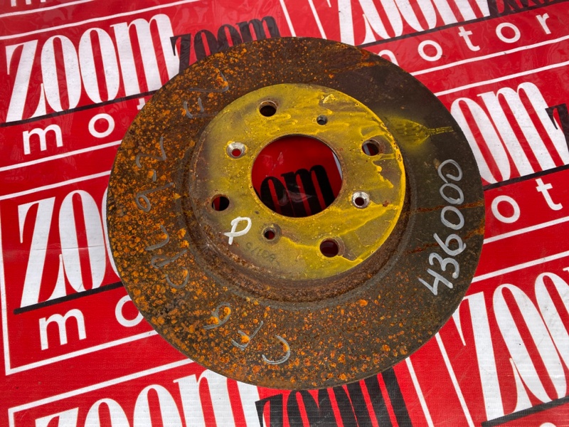 Диск тормозной, 1400 рублей, Солонцы