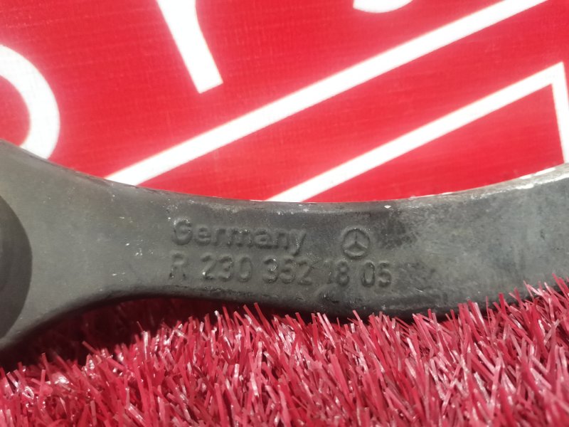 Рычаг подвески верхний, 1000 рублей, Солонцы