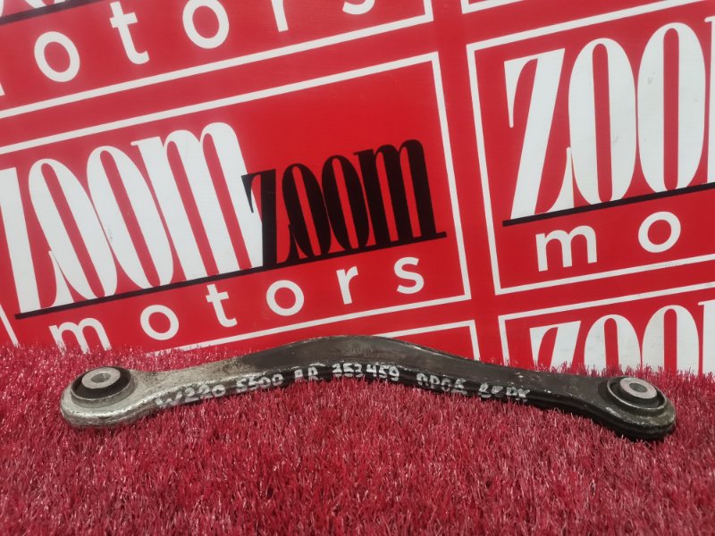 Рычаг подвески верхний, 1000 рублей, Солонцы