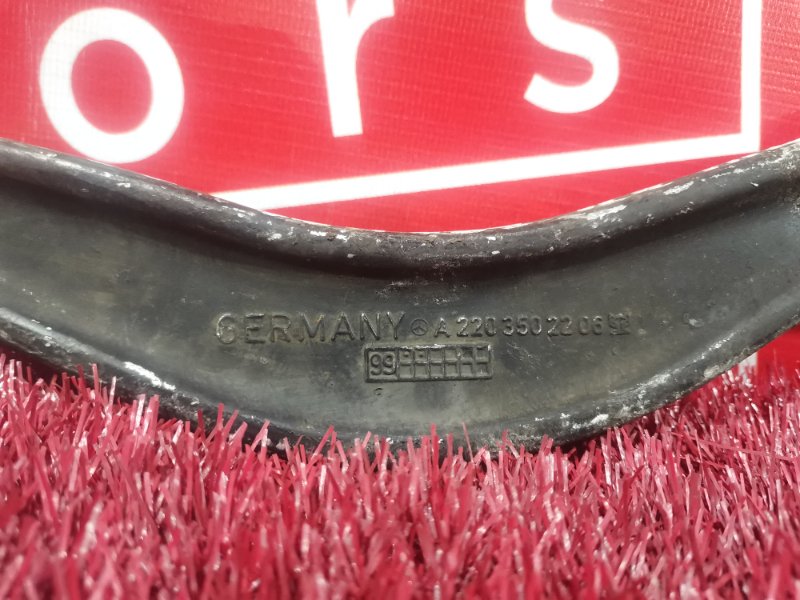 Рычаг подвески верхний, 1000 рублей, Солонцы