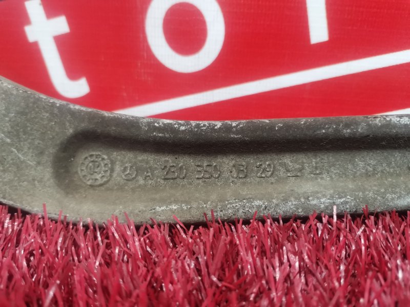 Рычаг подвески нижний, 500 рублей, Солонцы