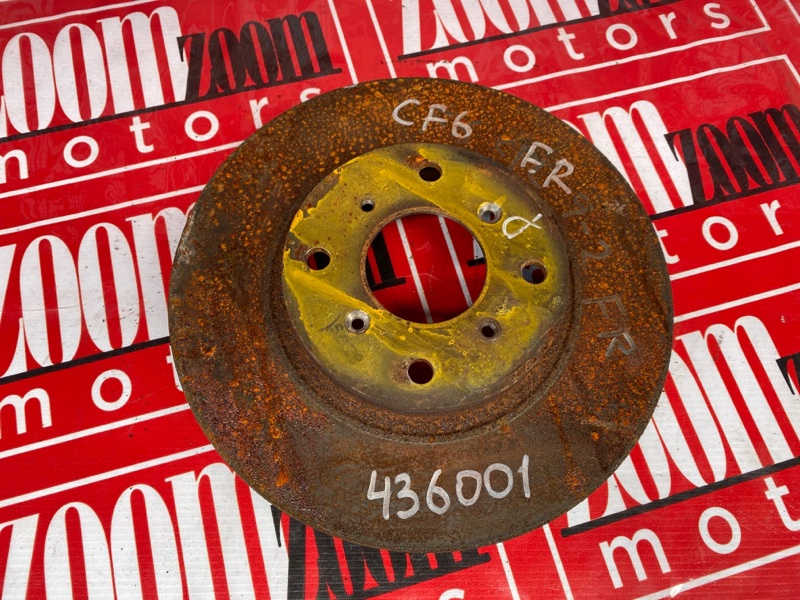 Диск тормозной, 1400 рублей, Солонцы