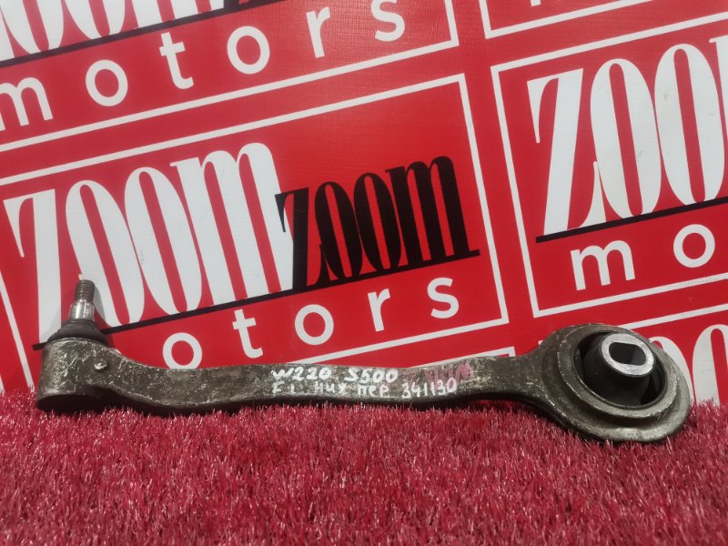 Рычаг подвески нижний, 2300 рублей, Солонцы