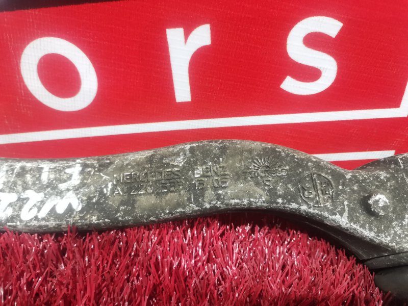 Рычаг подвески нижний, 2300 рублей, Солонцы