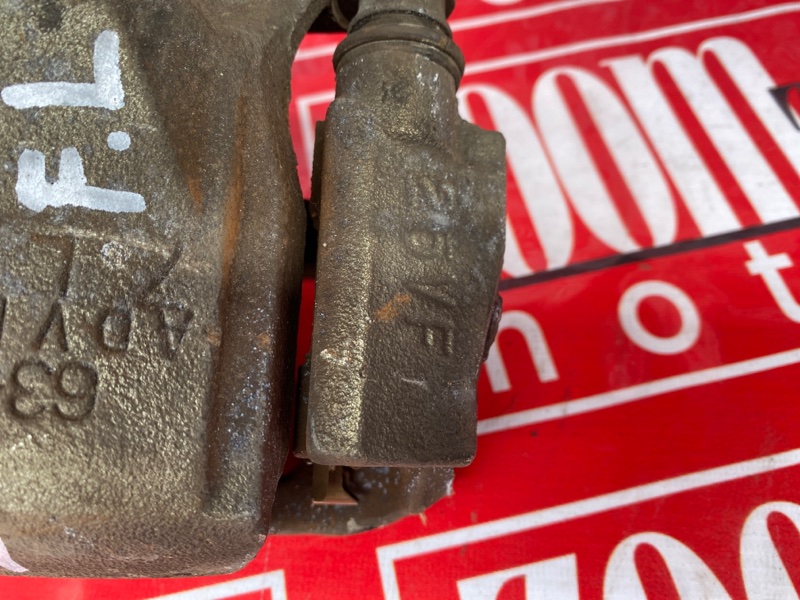 Суппорт, 1600 рублей, Солонцы