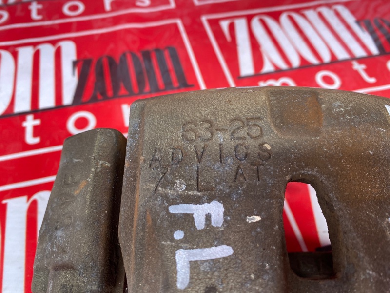 Суппорт, 1600 рублей, Солонцы