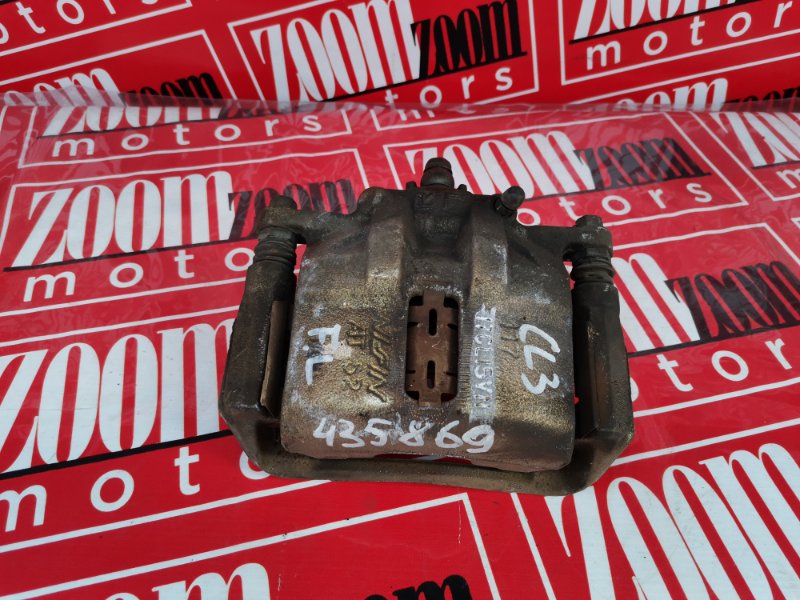 Суппорт, 600 рублей, Солонцы