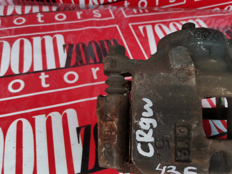 Суппорт, 1300 рублей, Солонцы