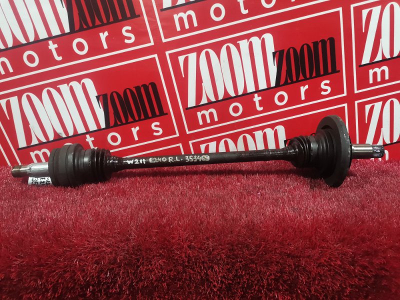 Привод, 2300 рублей, Солонцы