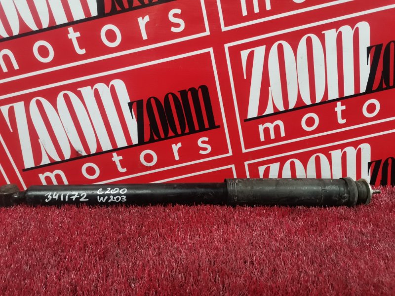 Амортизатор, 1500 рублей, Солонцы