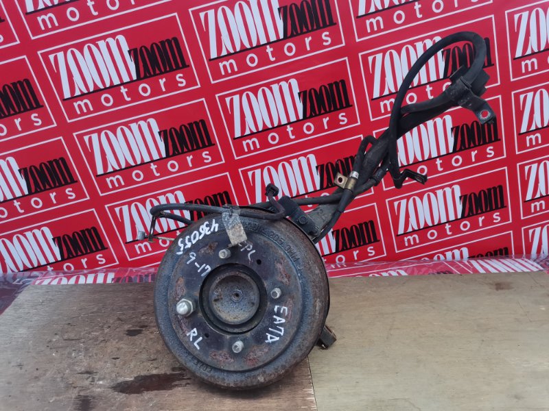 Ступица, 2800 рублей, Солонцы